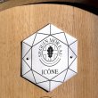 ICONE Blanc - oak barrel for maturing white wines